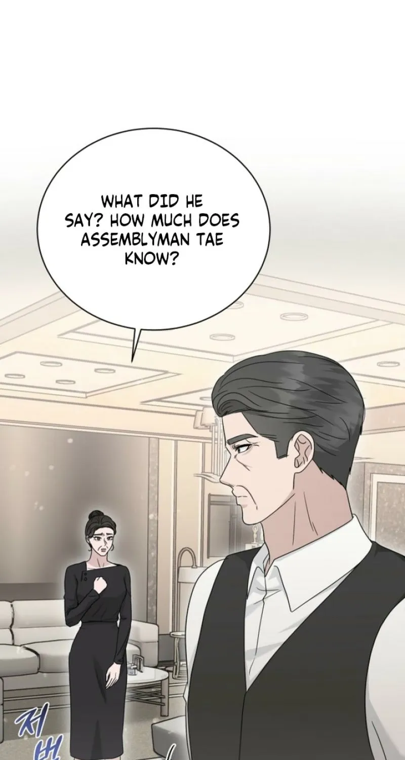 Read Ruthless Temptation chapter 29 image 73 on Lezhin