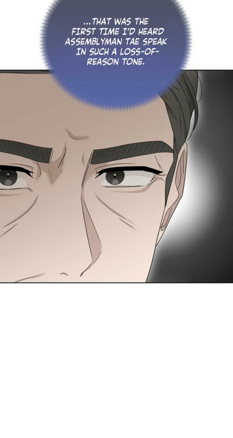 Read Ruthless Temptation chapter 29 image 75 on Lezhin