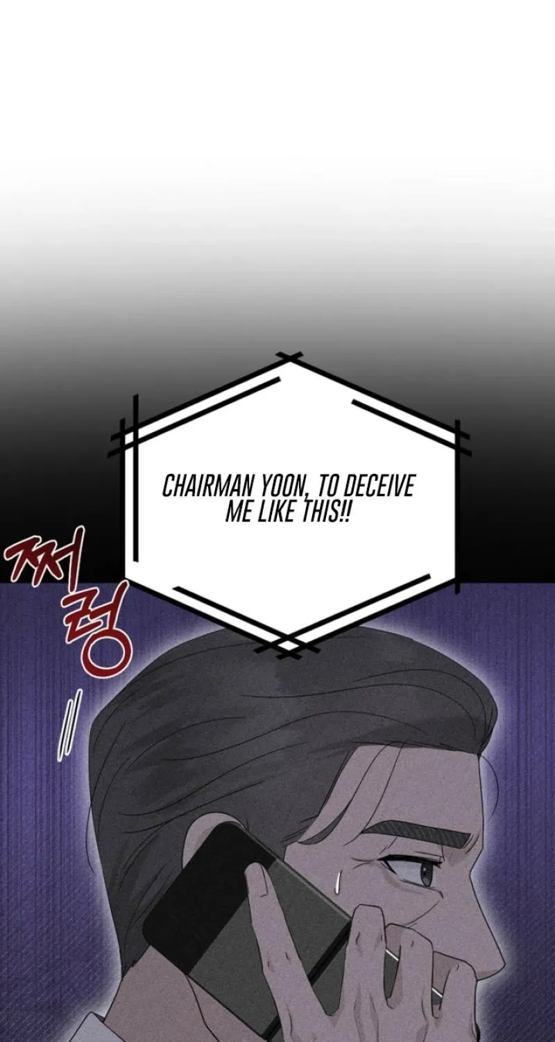 Read Ruthless Temptation chapter 29 image 76 on Lezhin