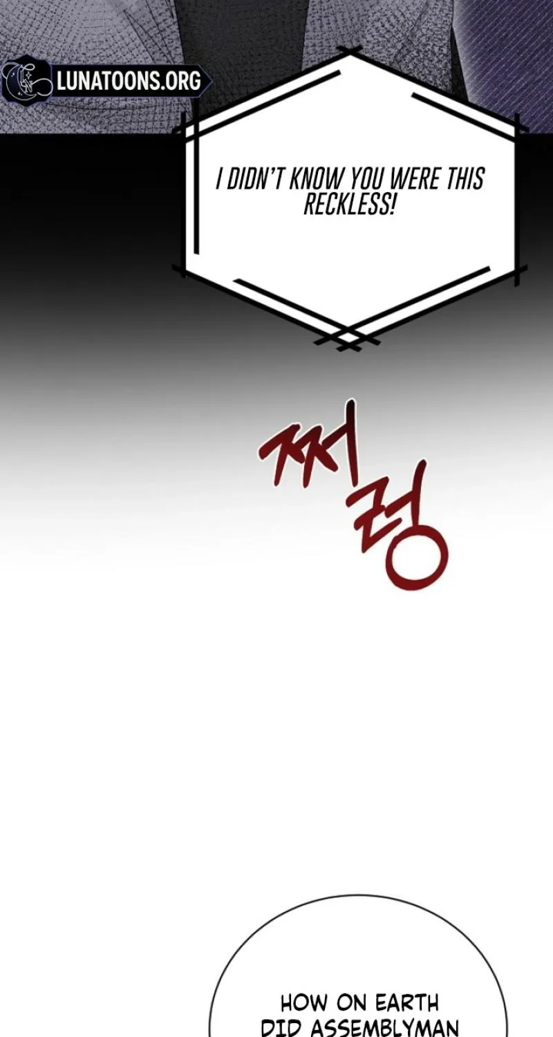 Read Ruthless Temptation chapter 29 image 78 on Lezhin