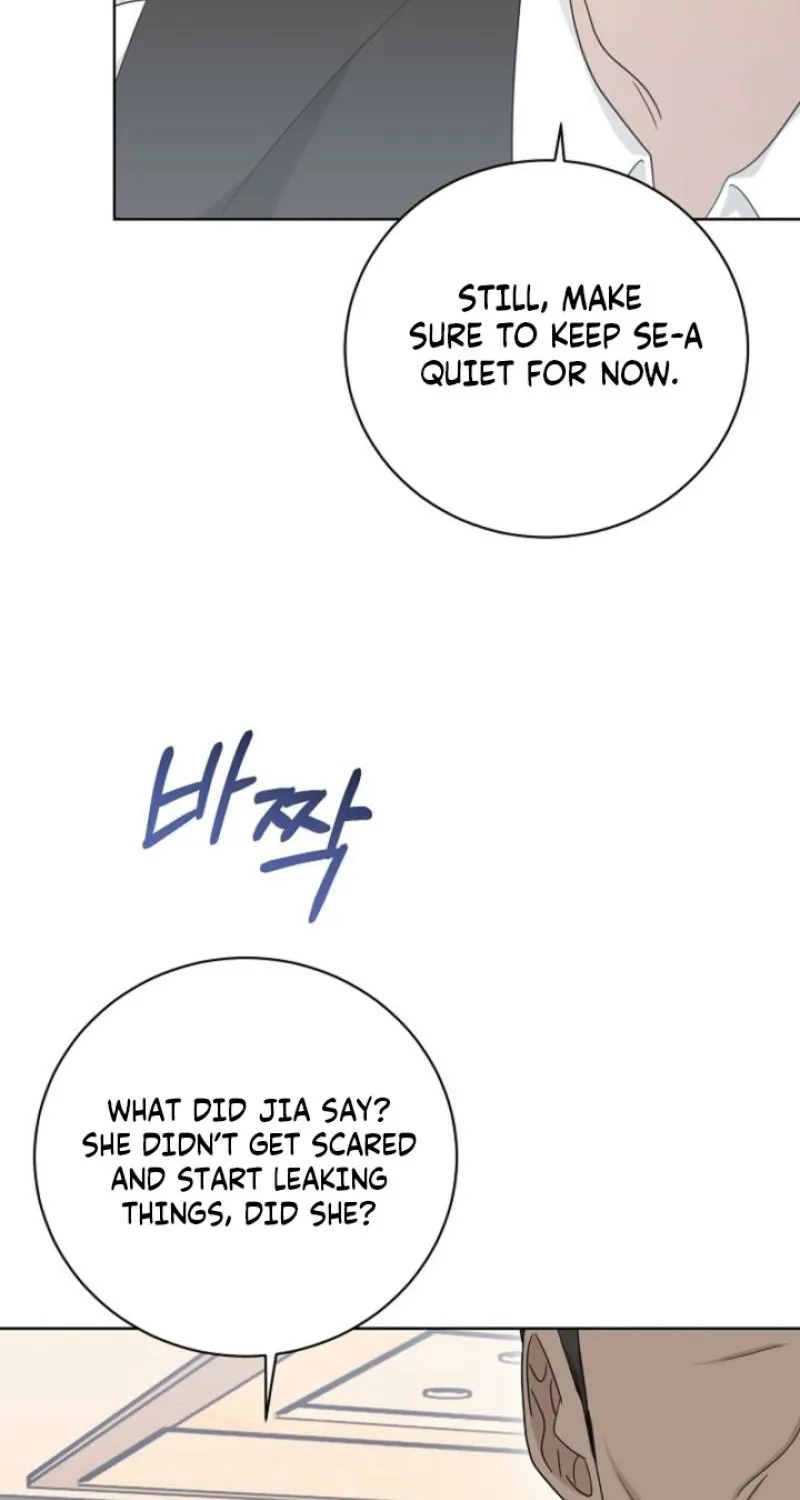 Read Ruthless Temptation chapter 29 image 81 on Lezhin