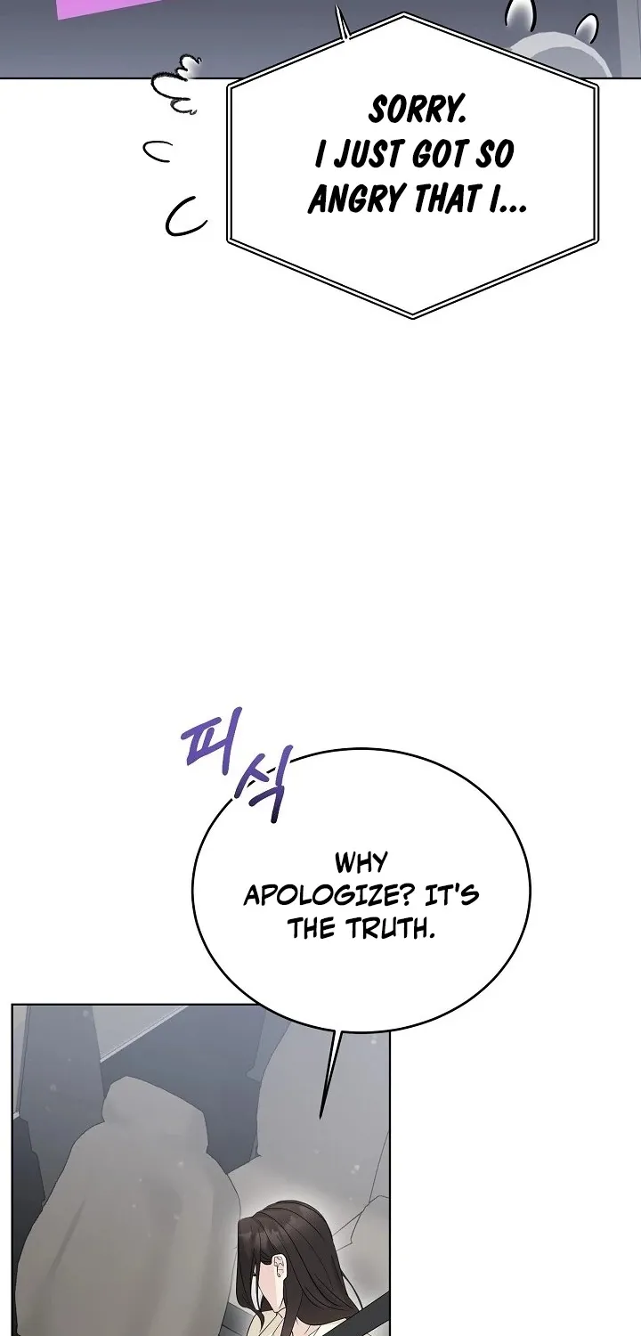 Read Ruthless Temptation chapter 3 image 12 on Lezhin
