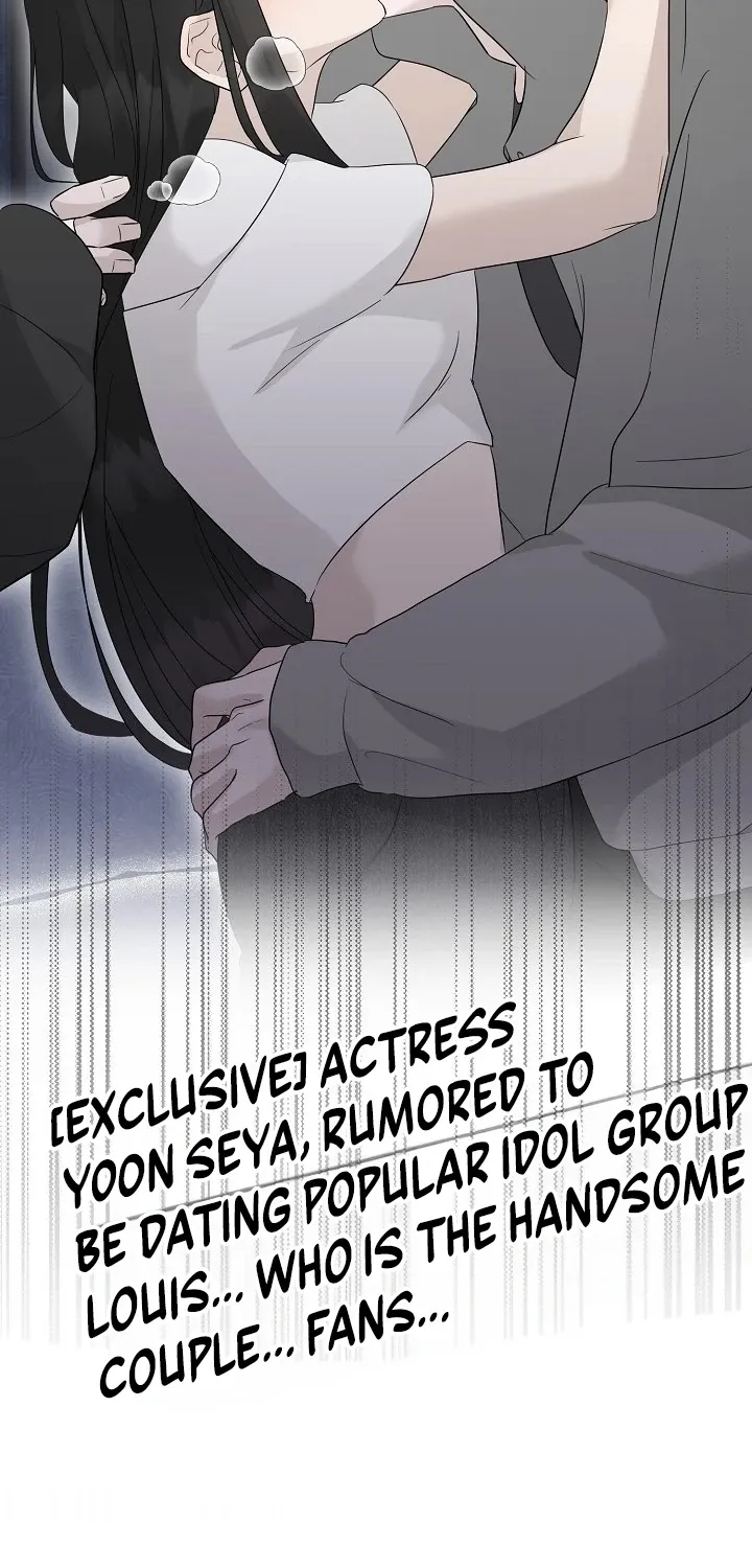 Read Ruthless Temptation chapter 3 image 15 on Lezhin
