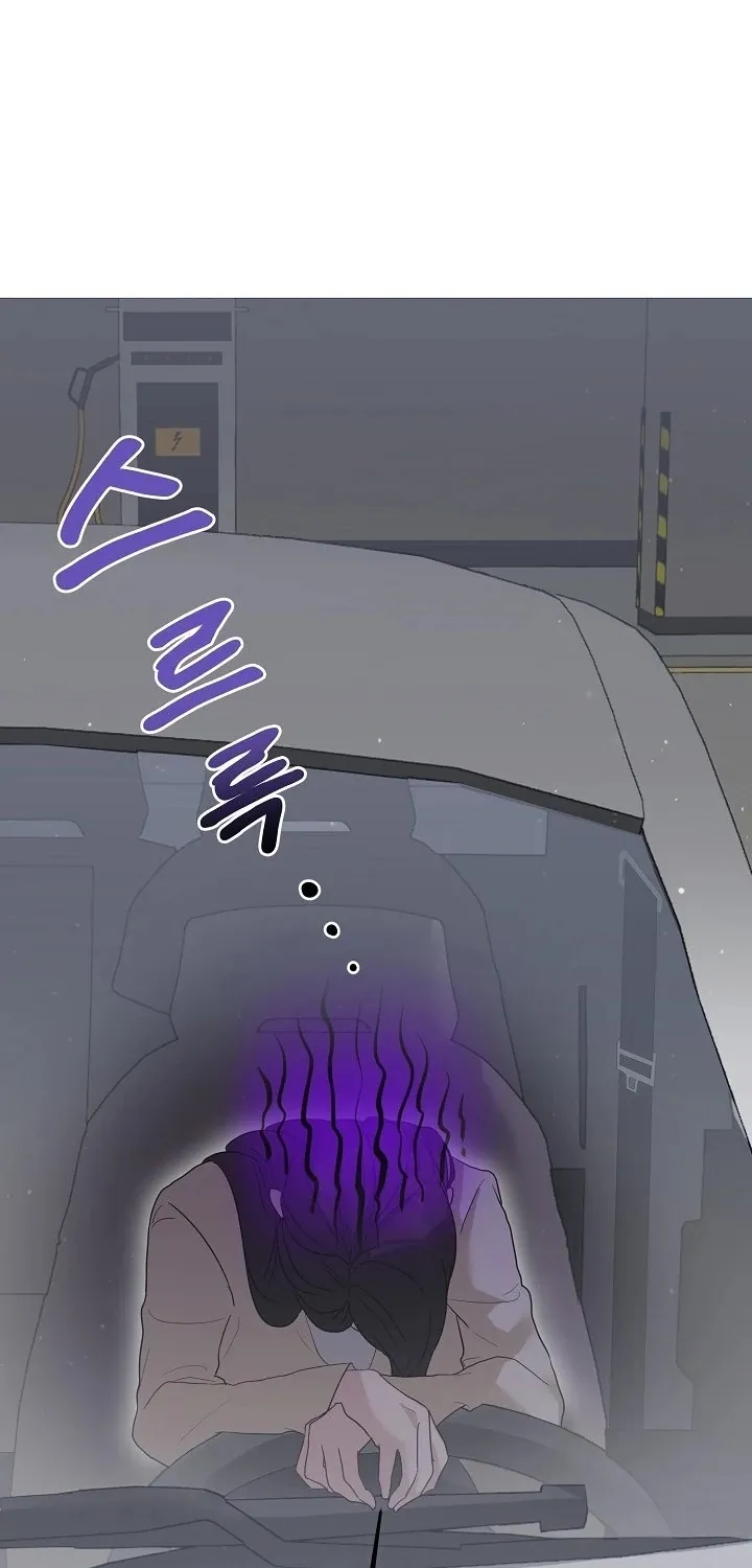 Read Ruthless Temptation chapter 3 image 18 on Lezhin