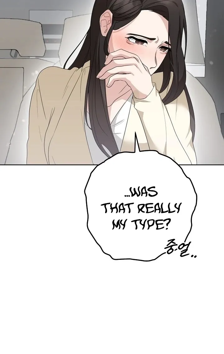 Read Ruthless Temptation chapter 3 image 28 on Lezhin