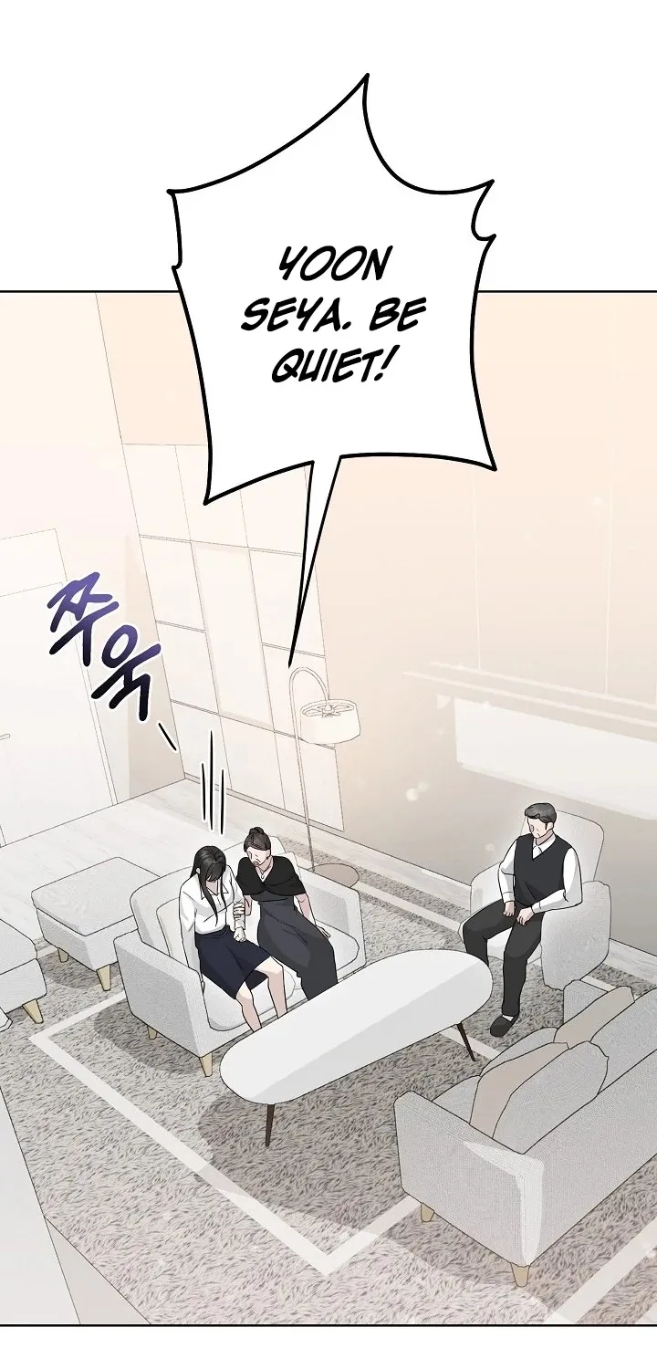 Read Ruthless Temptation chapter 3 image 37 on Lezhin