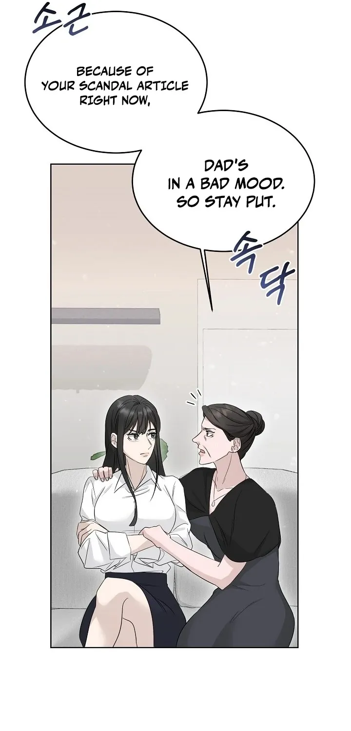 Read Ruthless Temptation chapter 3 image 39 on Lezhin