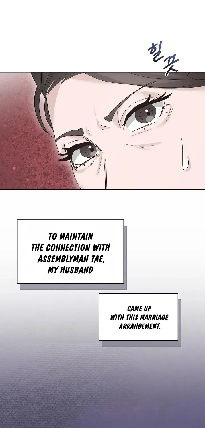 Read Ruthless Temptation chapter 3 image 40 on Lezhin