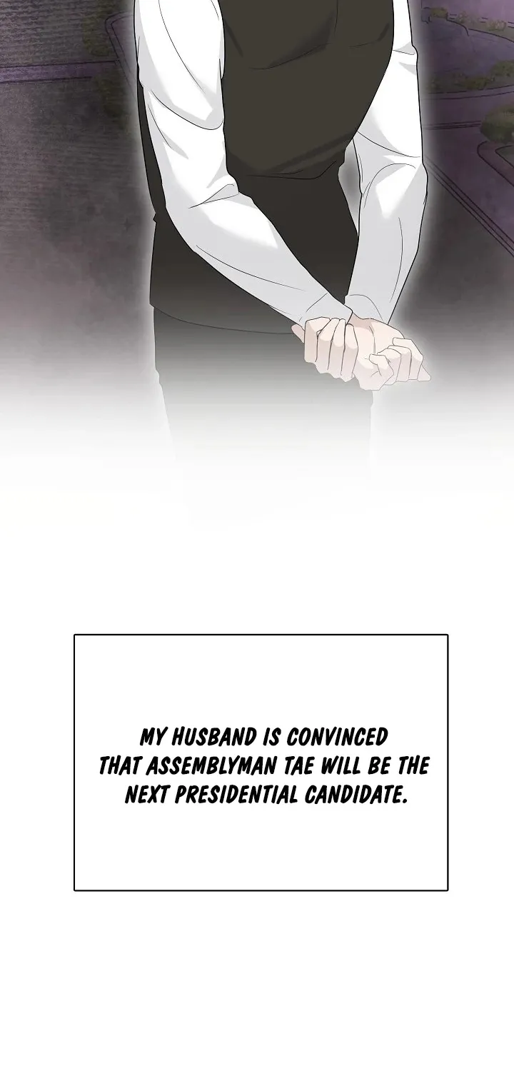 Read Ruthless Temptation chapter 3 image 42 on Lezhin