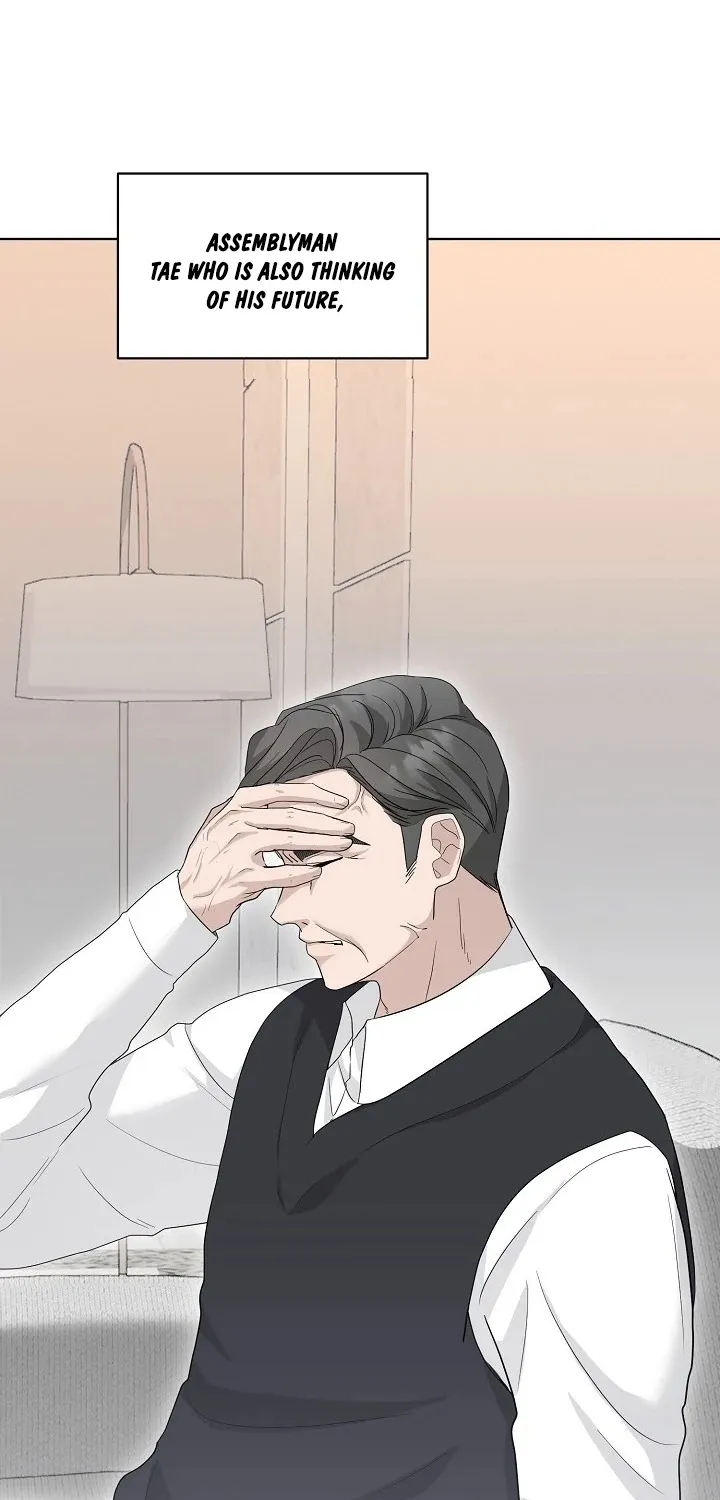 Read Ruthless Temptation chapter 3 image 43 on Lezhin