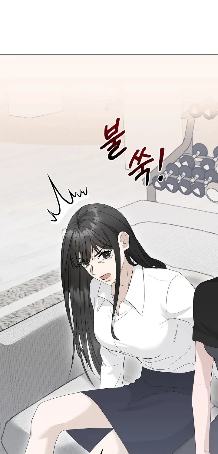 Read Ruthless Temptation chapter 3 image 45 on Lezhin