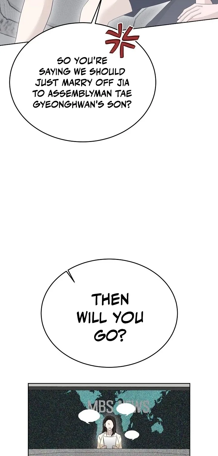 Read Ruthless Temptation chapter 3 image 46 on Lezhin