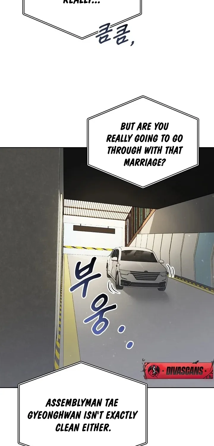 Read Ruthless Temptation chapter 3 image 5 on Lezhin