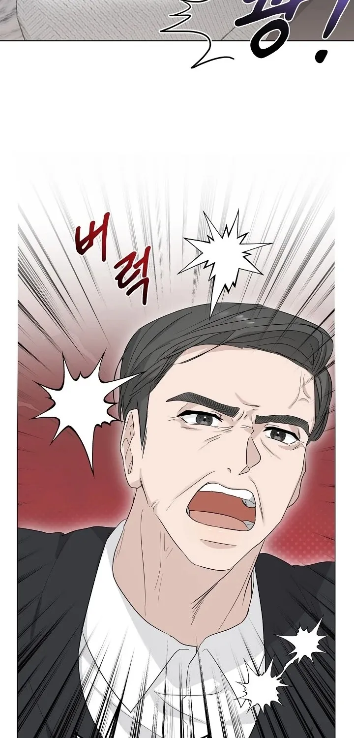 Read Ruthless Temptation chapter 3 image 52 on Lezhin