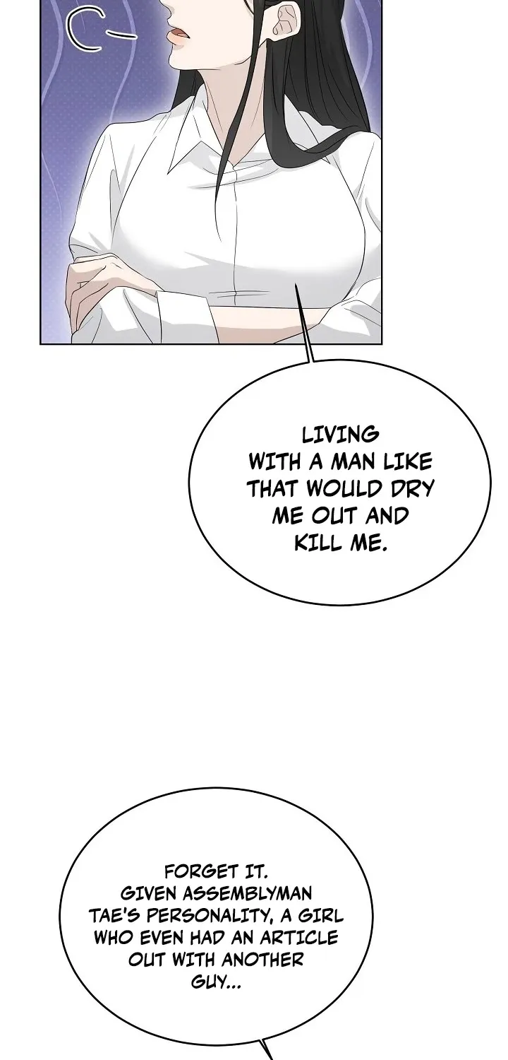 Read Ruthless Temptation chapter 3 image 54 on Lezhin