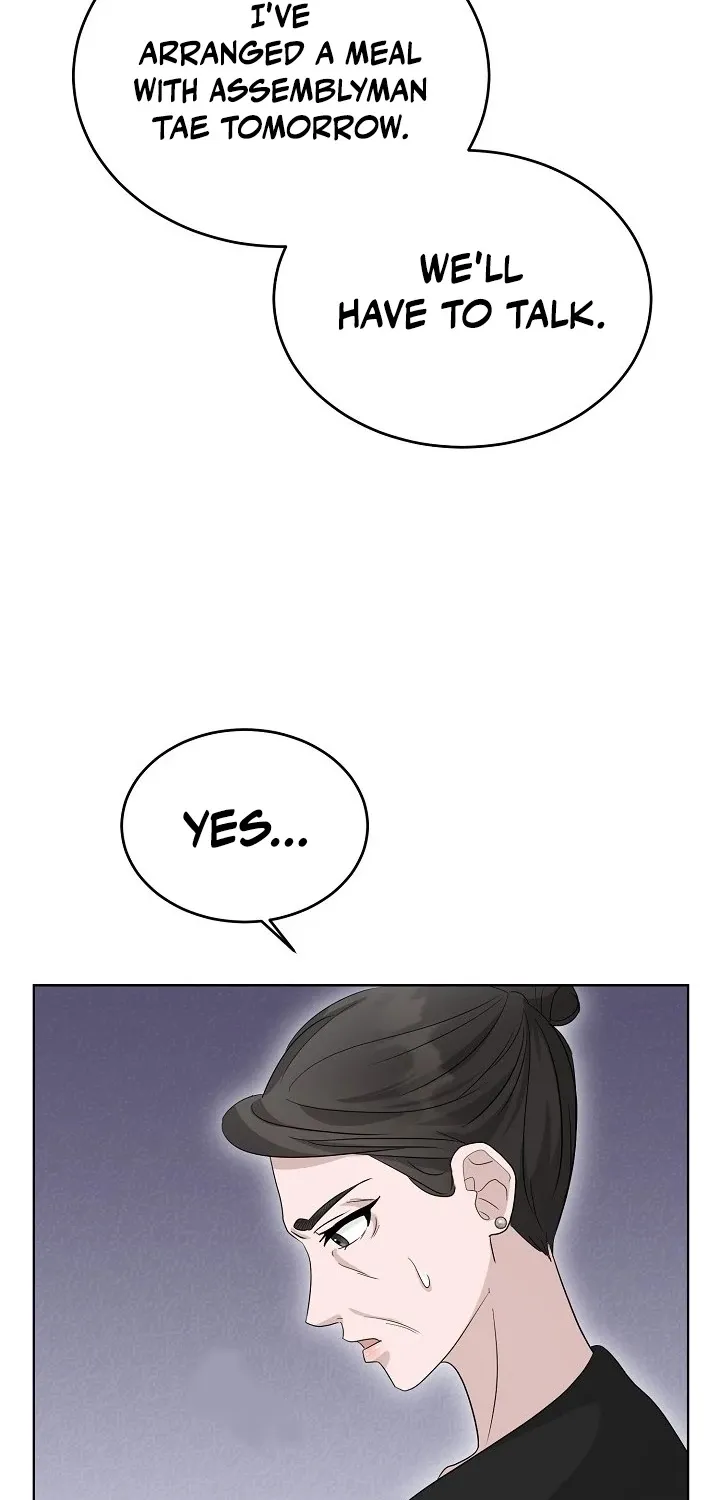 Read Ruthless Temptation chapter 3 image 59 on Lezhin