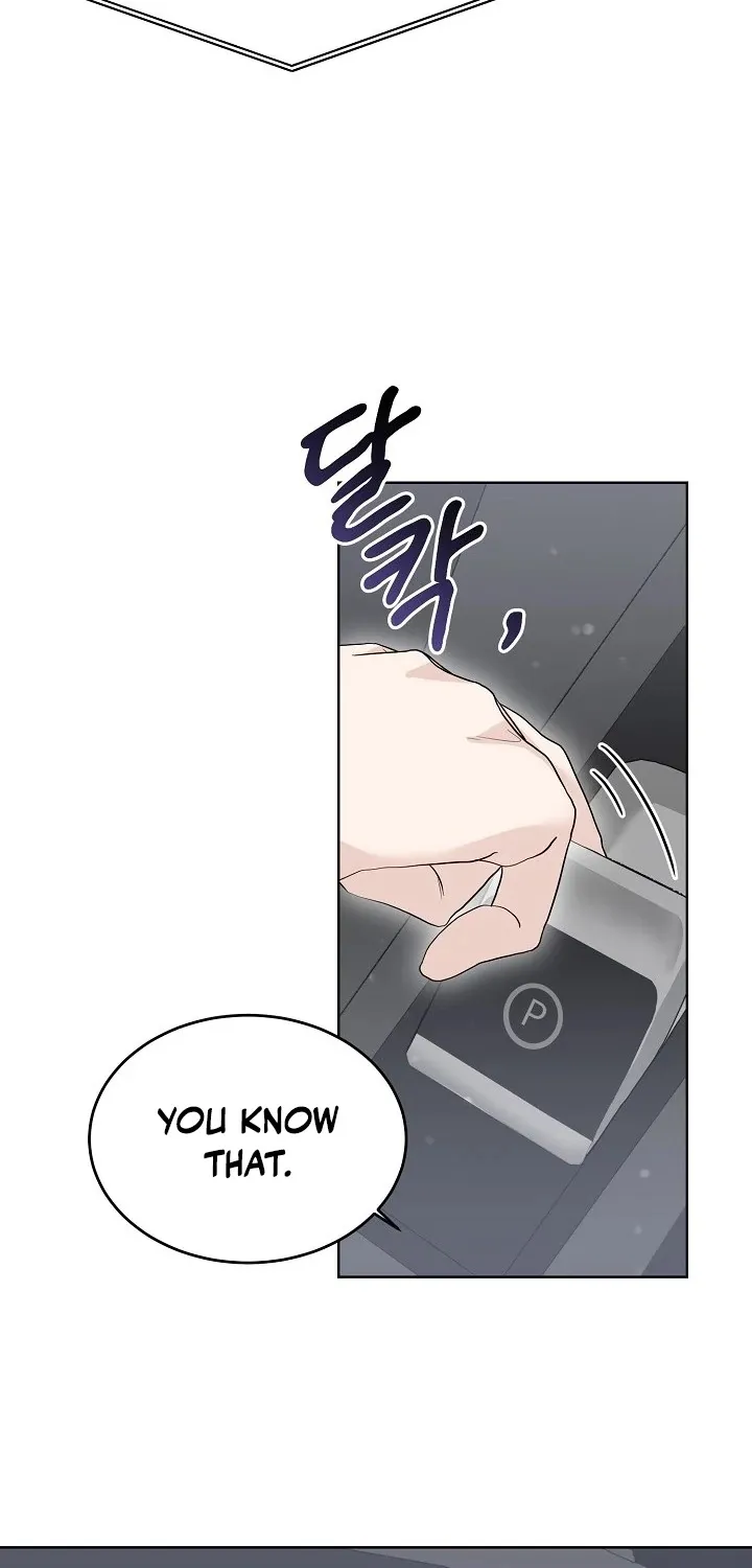 Read Ruthless Temptation chapter 3 image 6 on Lezhin