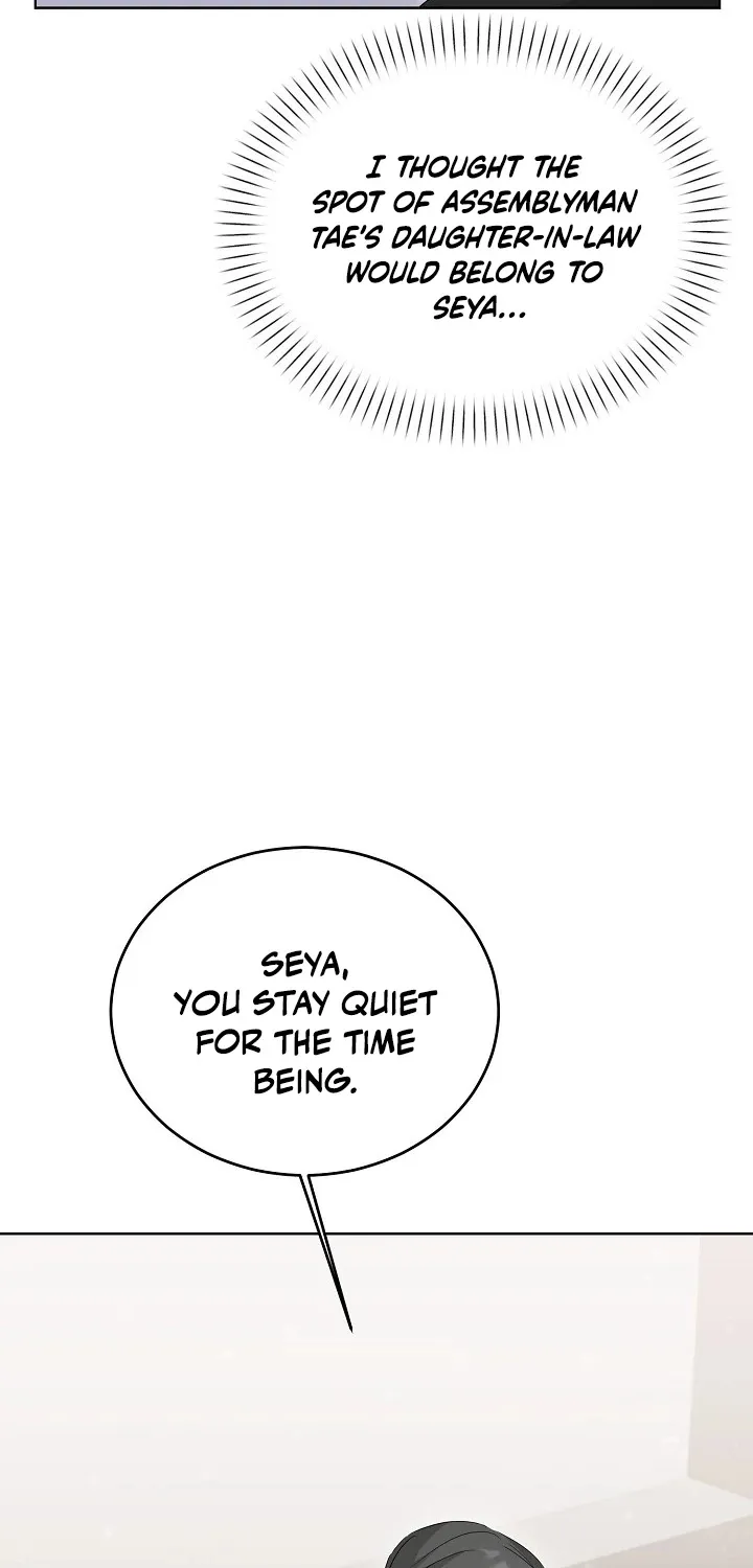 Read Ruthless Temptation chapter 3 image 60 on Lezhin