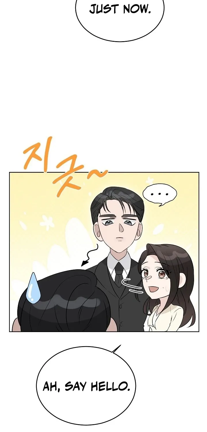 Read Ruthless Temptation chapter 3 image 72 on Lezhin
