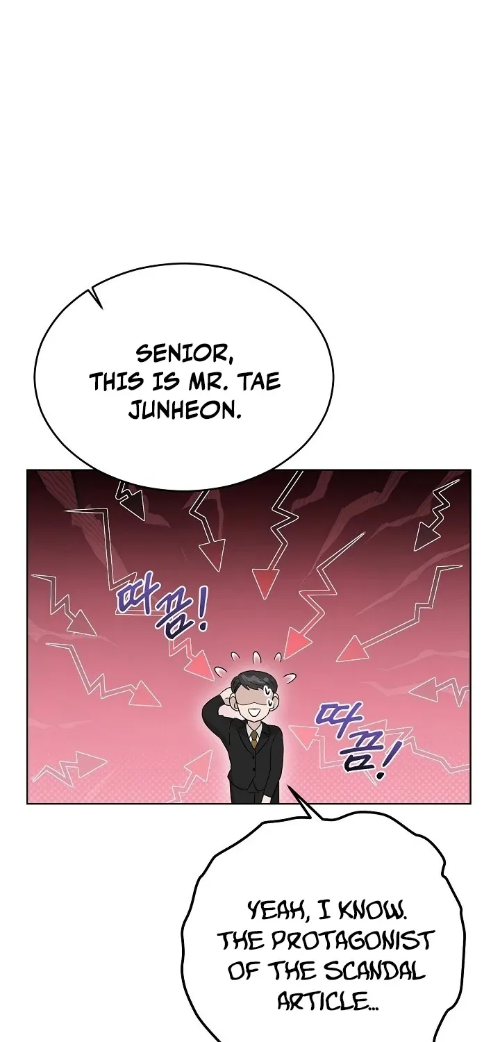 Read Ruthless Temptation chapter 3 image 74 on Lezhin