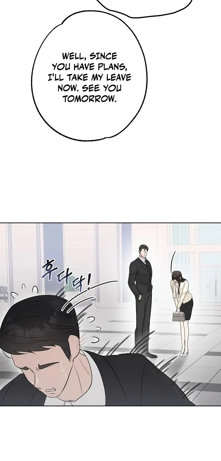 Read Ruthless Temptation chapter 3 image 75 on Lezhin