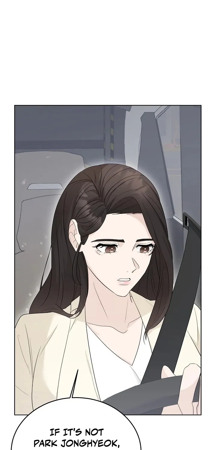 Read Ruthless Temptation chapter 3 image 8 on Lezhin