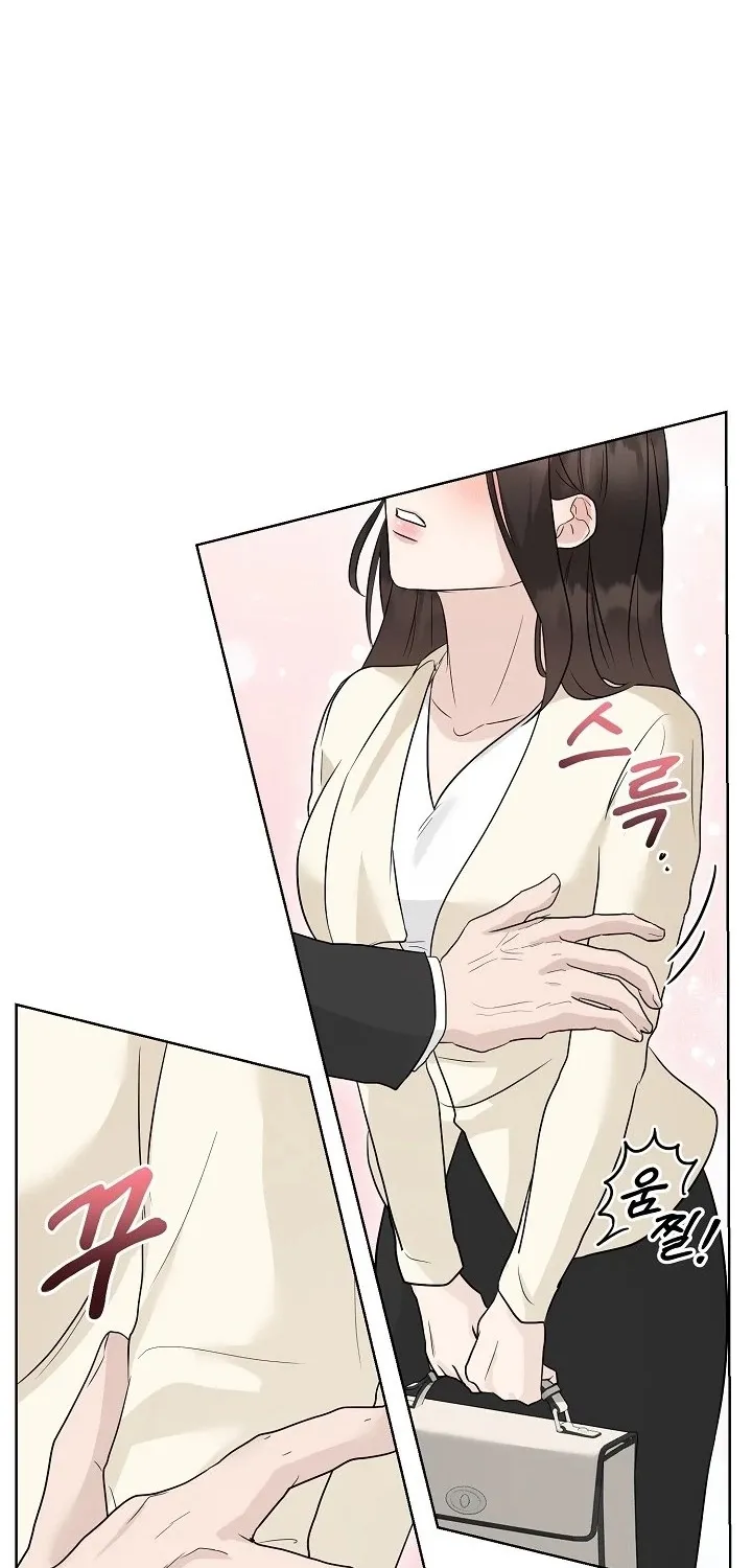 Read Ruthless Temptation chapter 3 image 81 on Lezhin