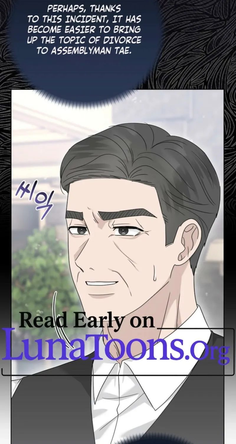 Read Ruthless Temptation chapter 30 image 1 on Lezhin