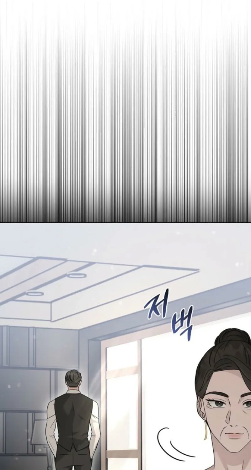 Read Ruthless Temptation chapter 30 image 14 on Lezhin