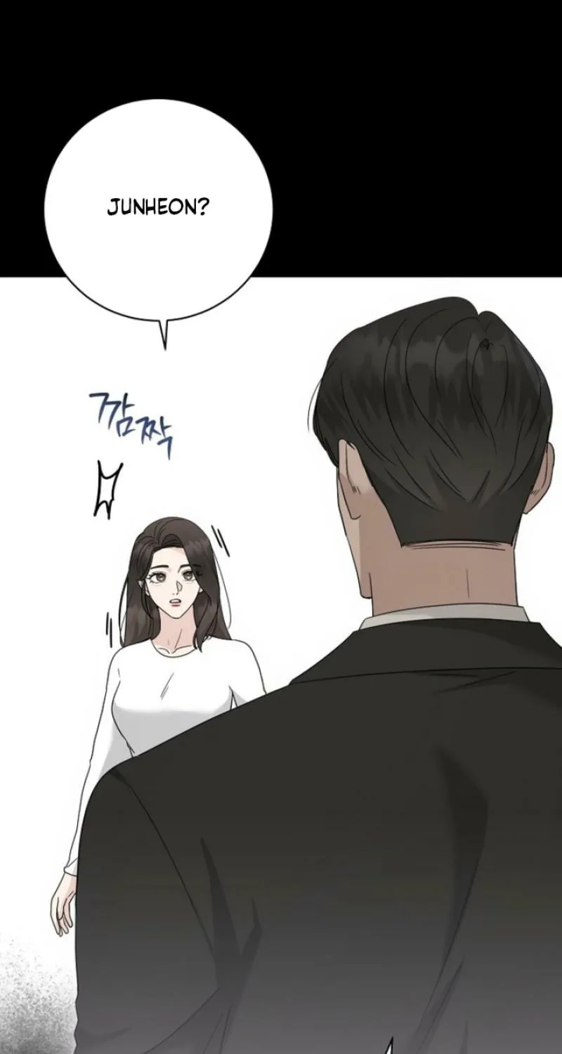 Read Ruthless Temptation chapter 30 image 20 on Lezhin
