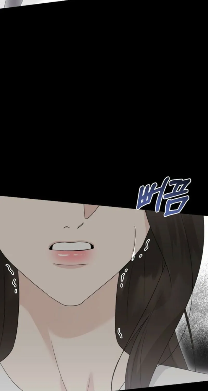 Read Ruthless Temptation chapter 30 image 26 on Lezhin