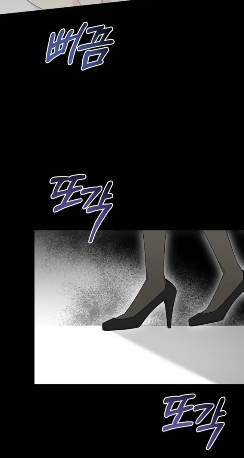 Read Ruthless Temptation chapter 30 image 27 on Lezhin