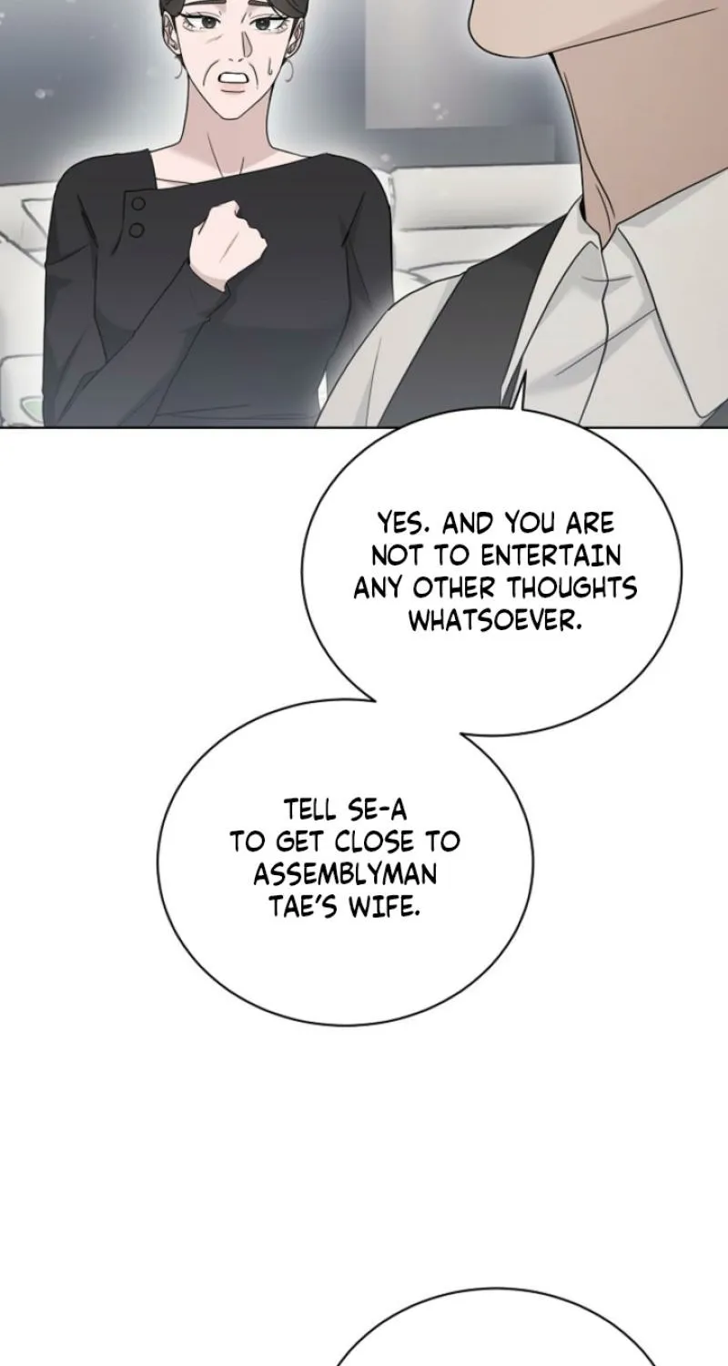 Read Ruthless Temptation chapter 30 image 3 on Lezhin