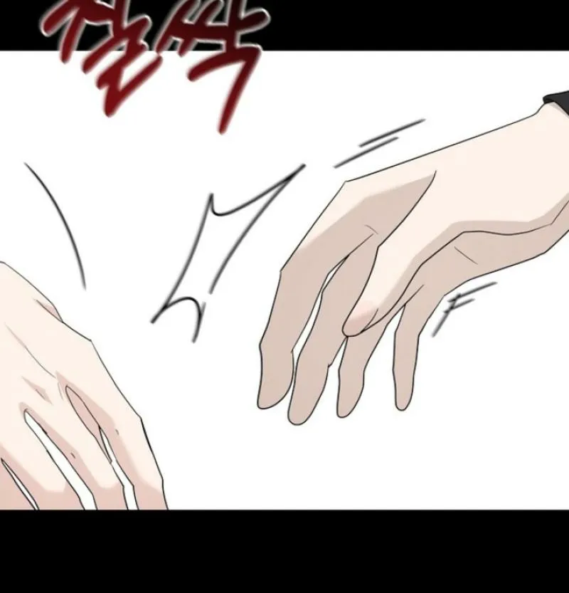 Read Ruthless Temptation chapter 30 image 35 on Lezhin