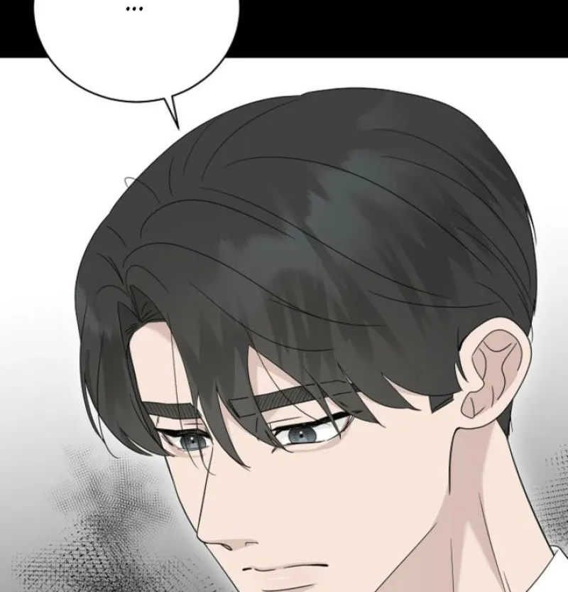 Read Ruthless Temptation chapter 30 image 41 on Lezhin