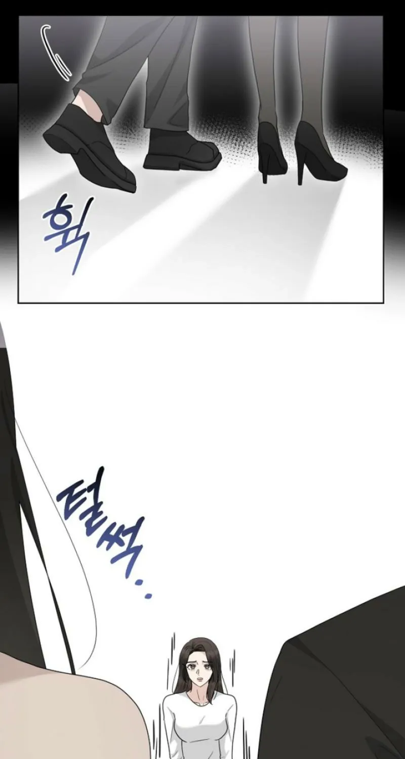 Read Ruthless Temptation chapter 30 image 43 on Lezhin