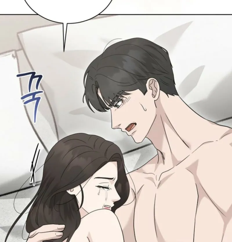 Read Ruthless Temptation chapter 30 image 47 on Lezhin