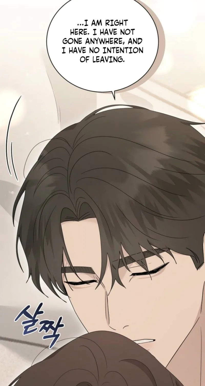 Read Ruthless Temptation chapter 30 image 56 on Lezhin