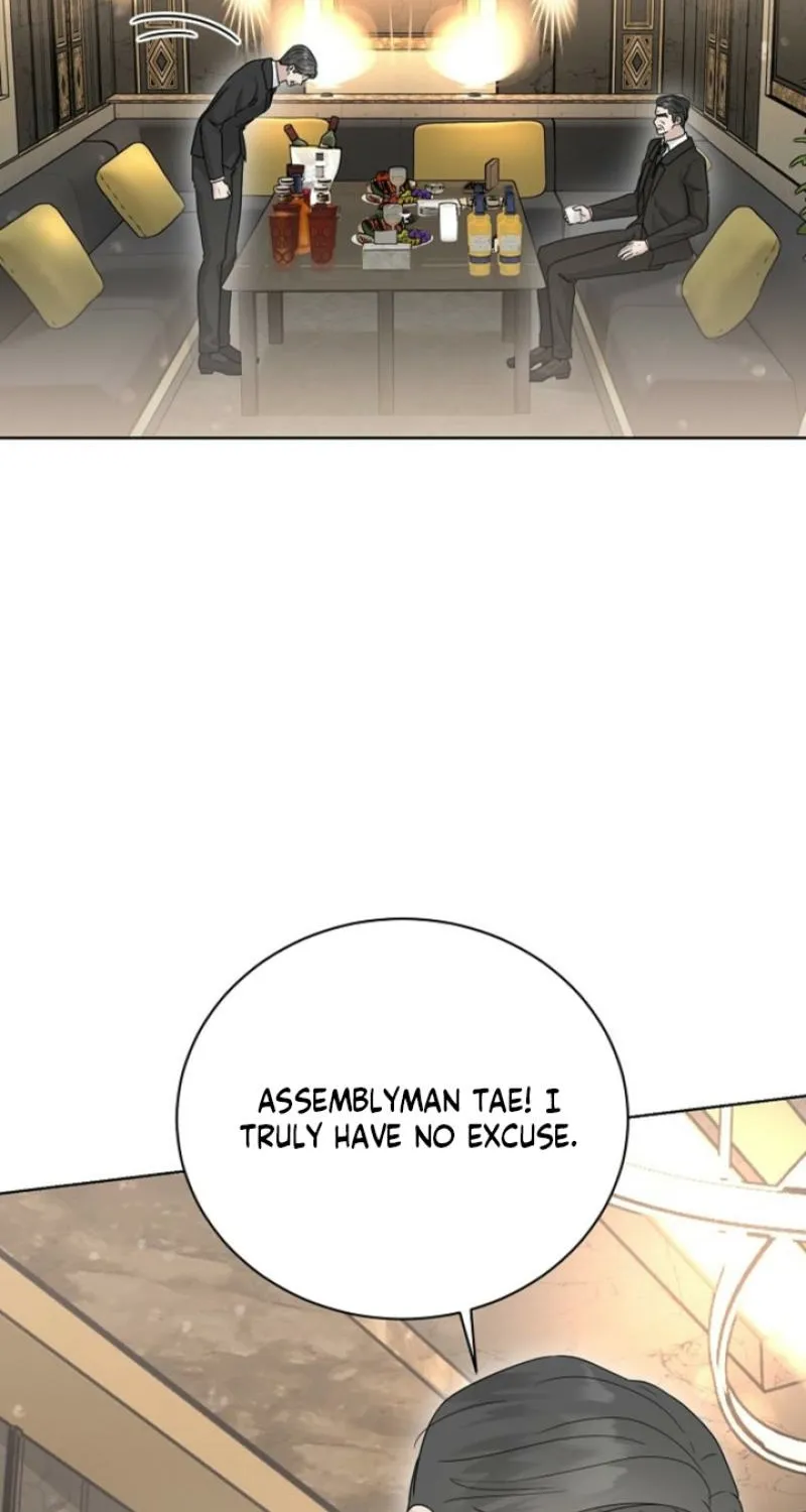Read Ruthless Temptation chapter 30 image 63 on Lezhin