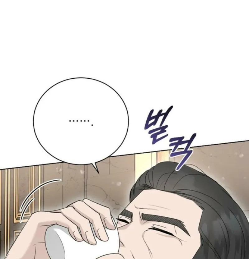 Read Ruthless Temptation chapter 30 image 65 on Lezhin