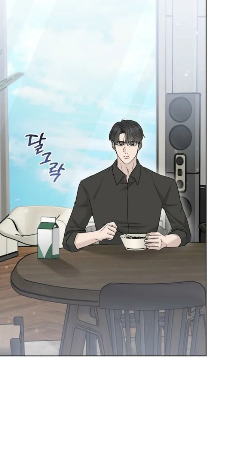 Read Ruthless Temptation chapter 30 image 74 on Lezhin