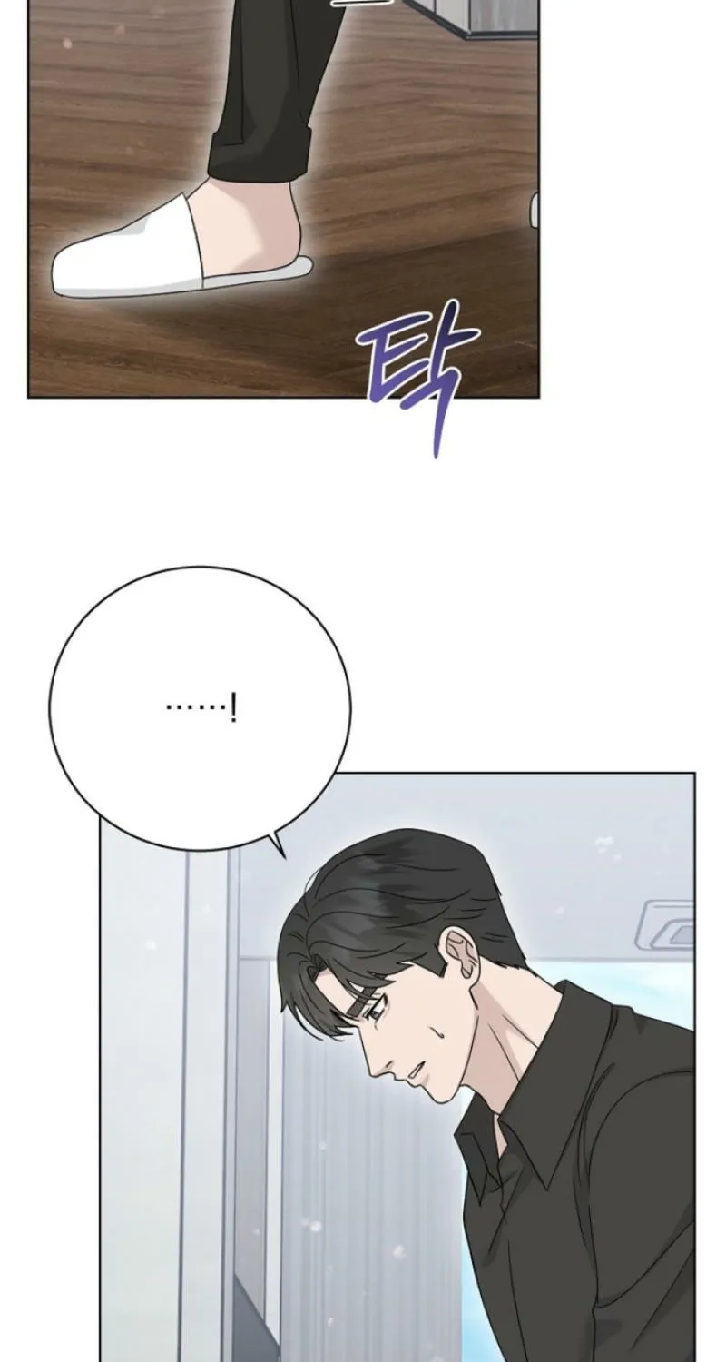 Read Ruthless Temptation chapter 30 image 91 on Lezhin