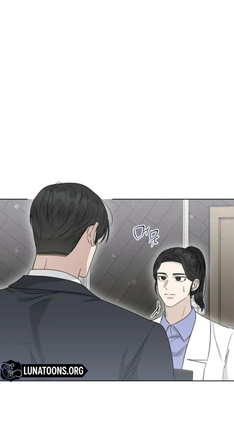 Read Ruthless Temptation chapter 31 image 42 on Lezhin
