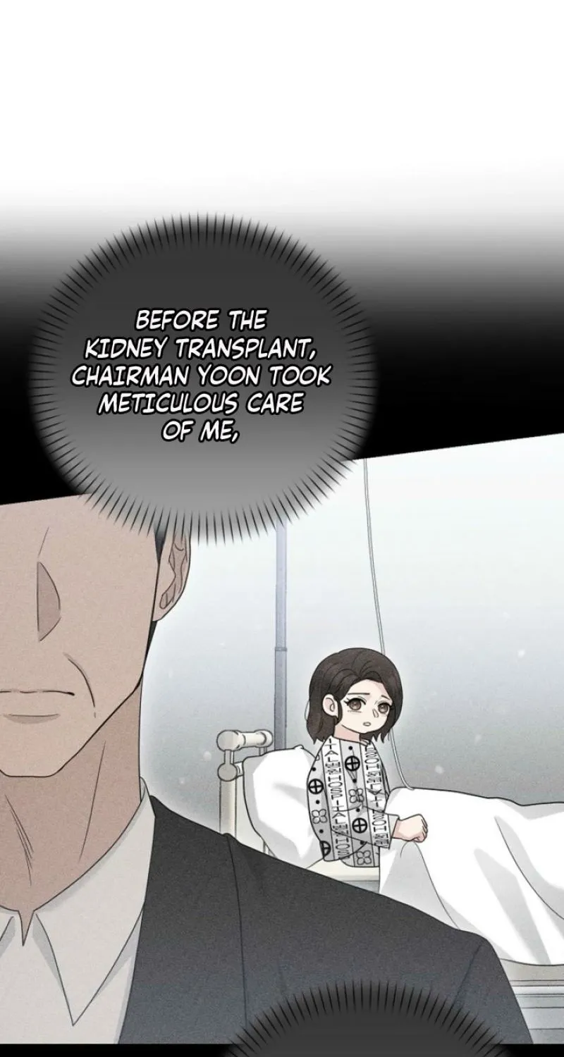 Read Ruthless Temptation chapter 31 image 66 on Lezhin