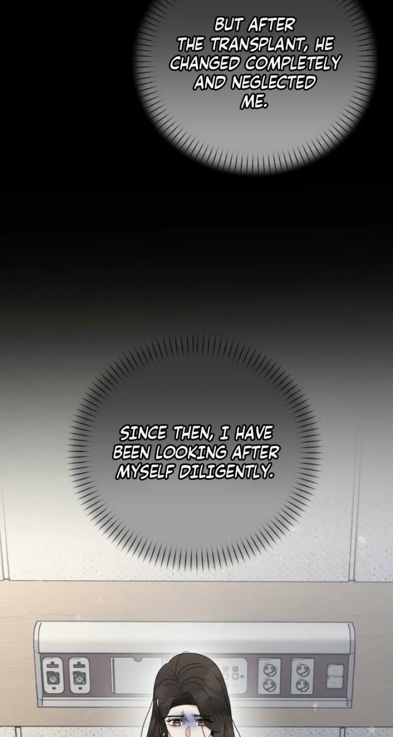 Read Ruthless Temptation chapter 31 image 67 on Lezhin