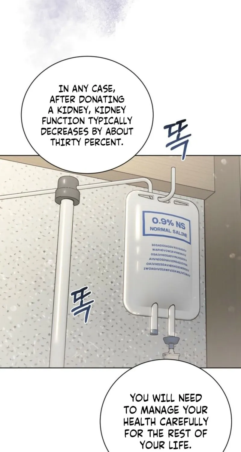 Read Ruthless Temptation chapter 31 image 75 on Lezhin