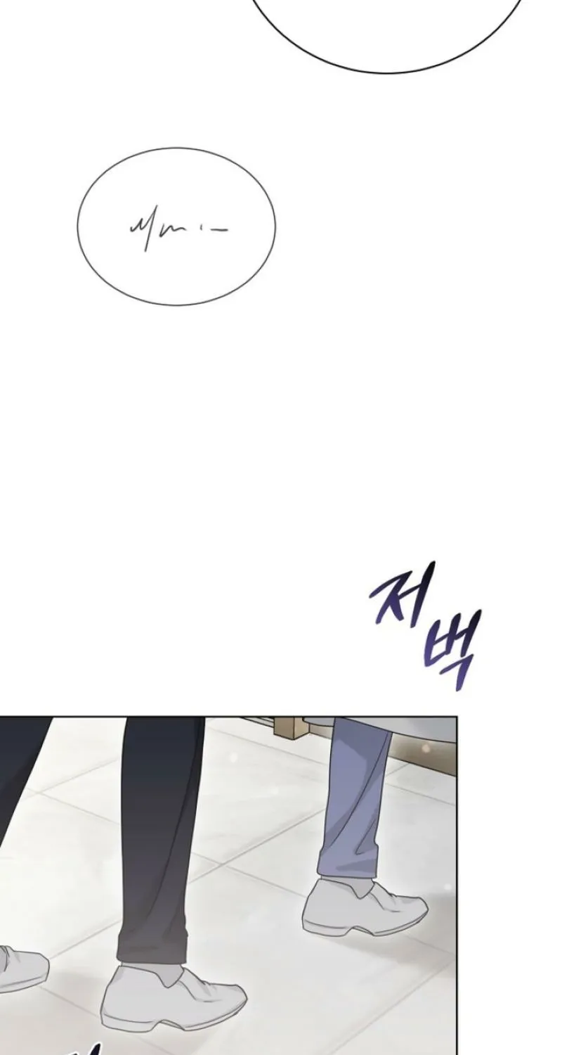 Read Ruthless Temptation chapter 31 image 76 on Lezhin