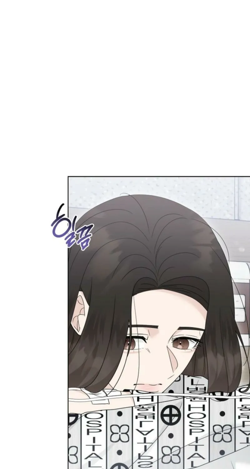Read Ruthless Temptation chapter 31 image 79 on Lezhin