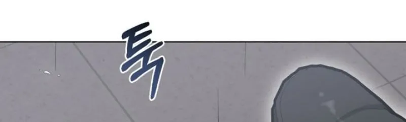 Read Ruthless Temptation chapter 31 image 89 on Lezhin