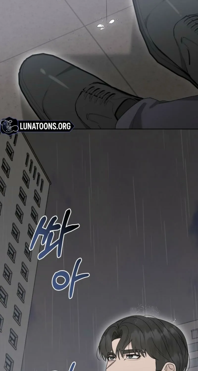 Read Ruthless Temptation chapter 31 image 90 on Lezhin